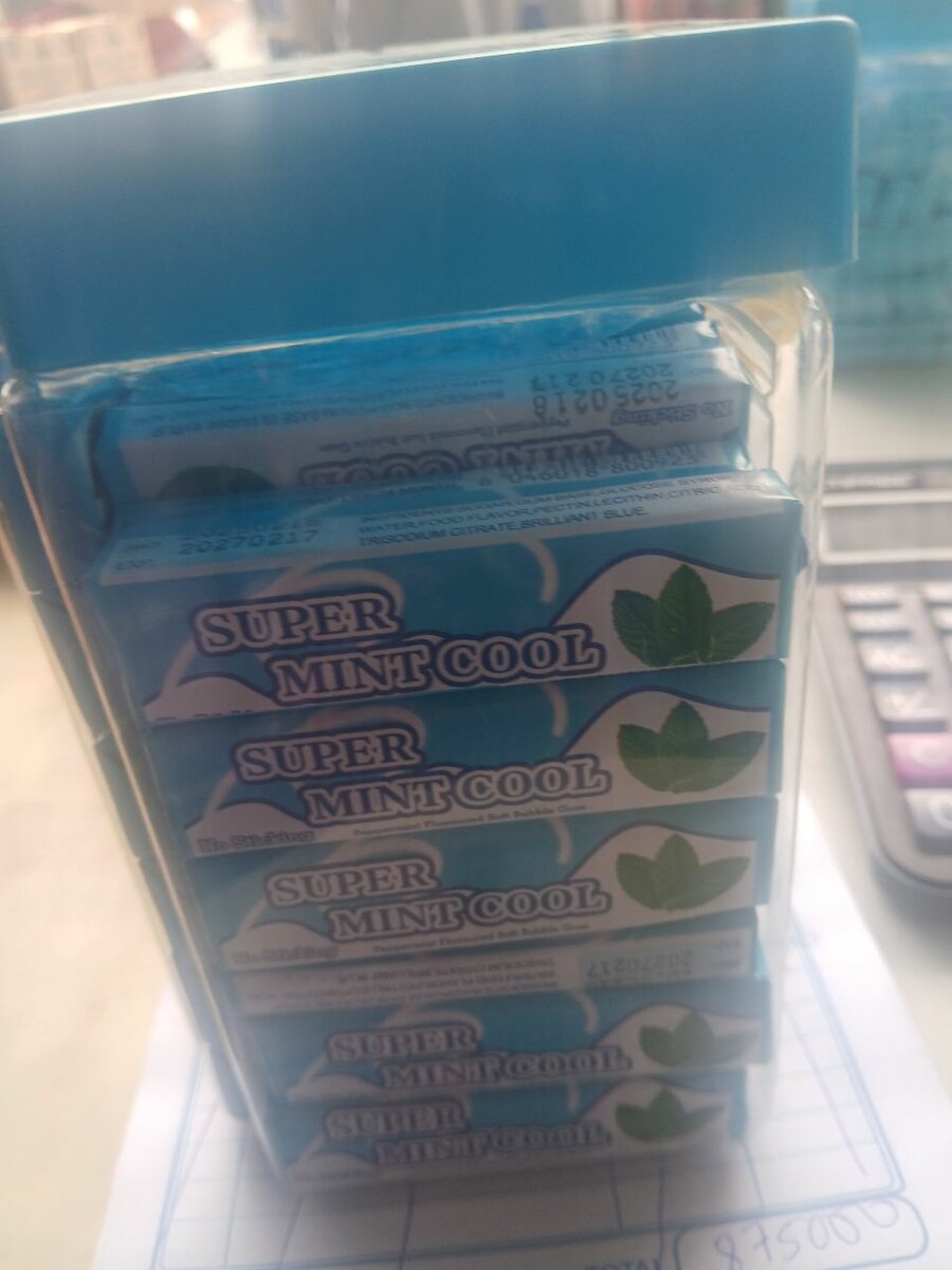 علكة سوبر منت كول