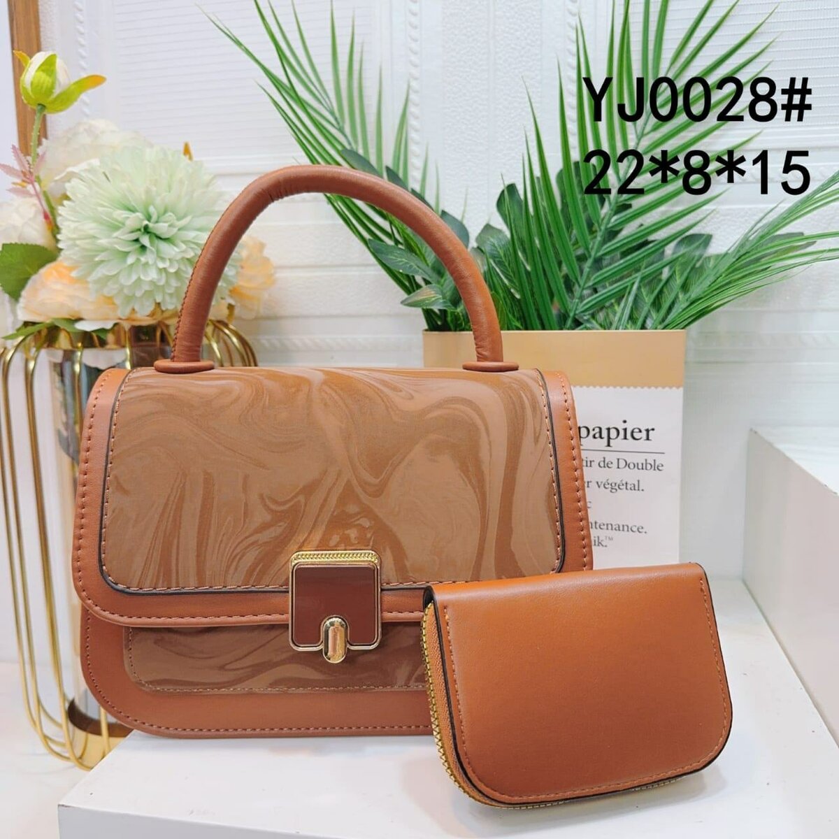 Sac à main élégant 2 pièces