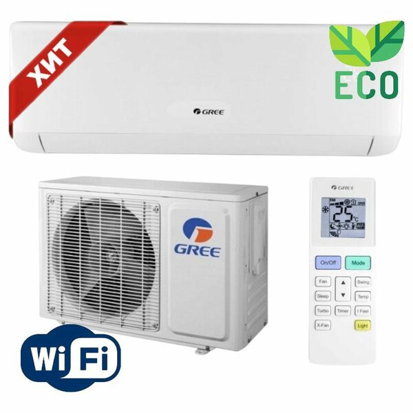 Кондиционер Gree Boro 24 invertor