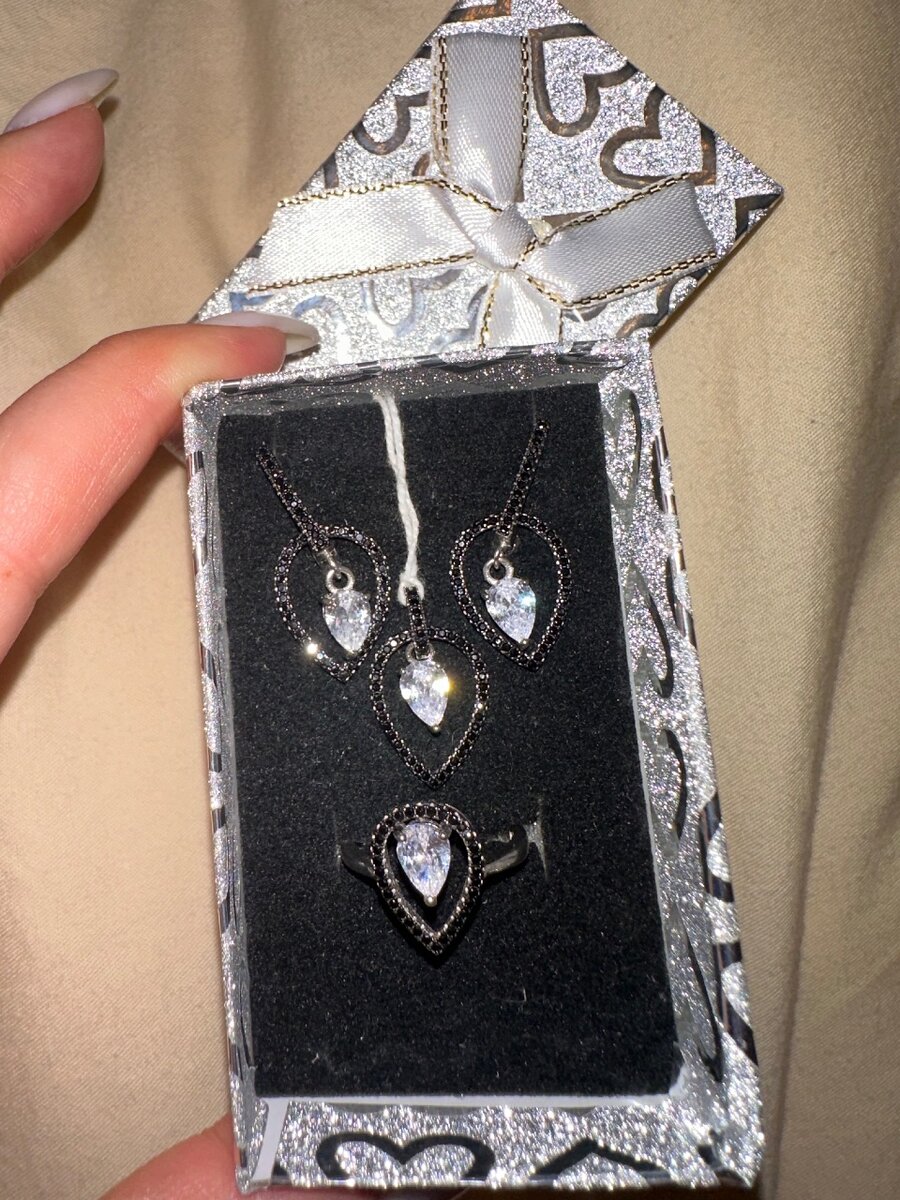 Комплект серебра