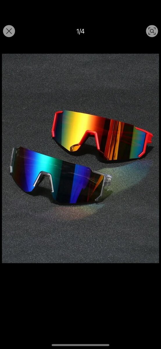 Lunettes de Soleil Sportives