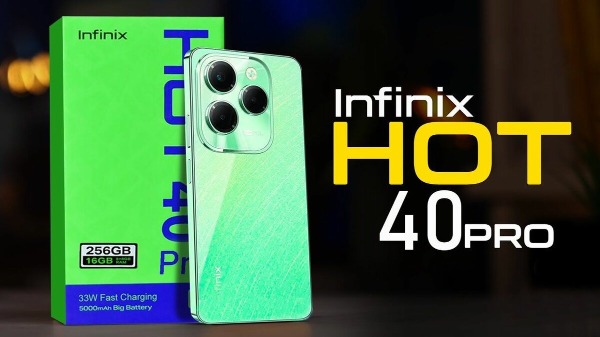 Infinix hot40pro