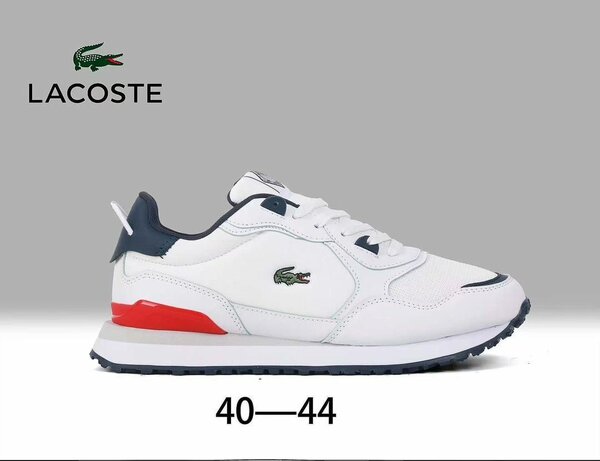 Sneakers Lacoste Homme Sports