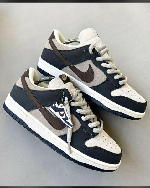 Nike SB