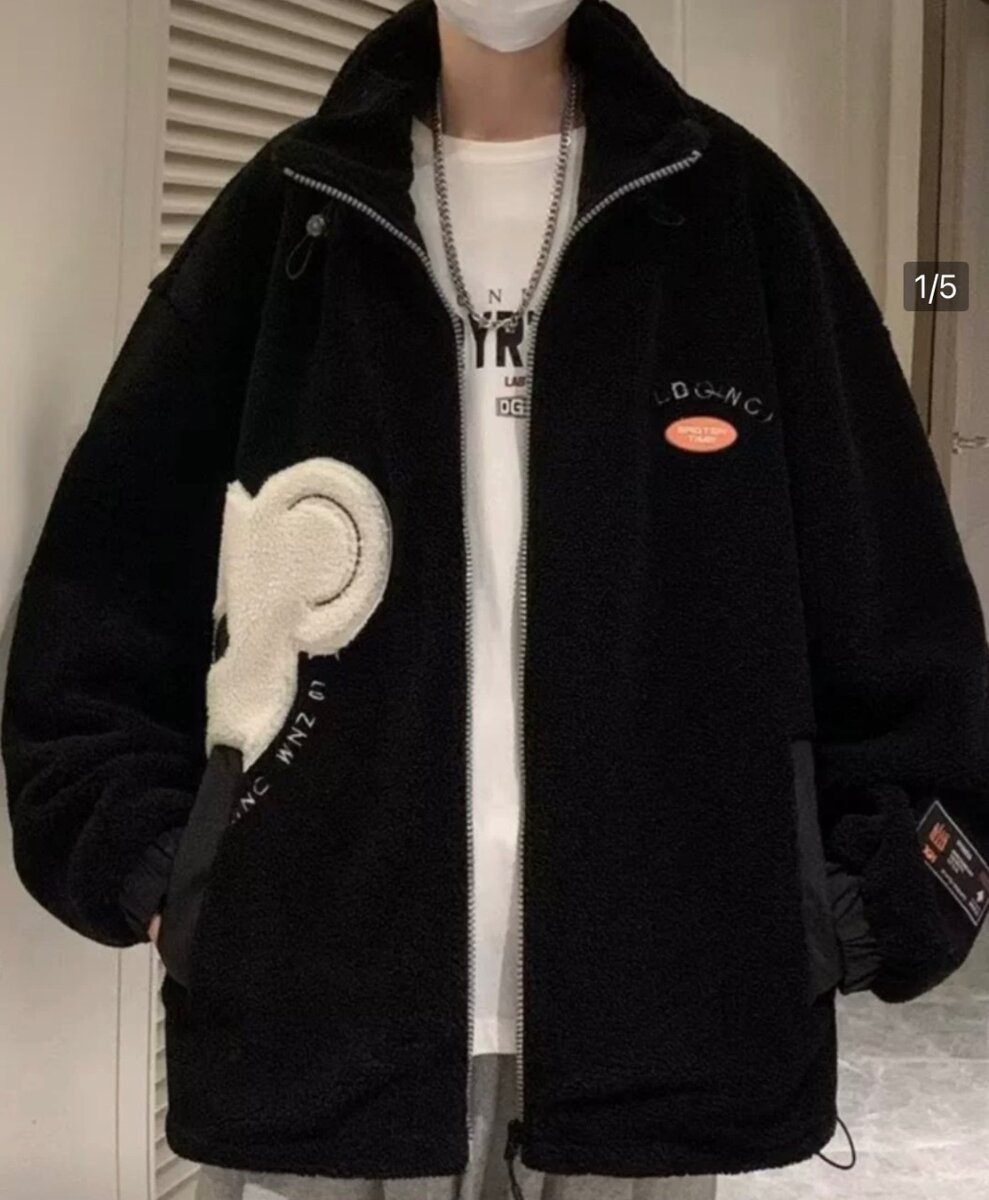 Тэдди Куртка (Wool Teddy Coat) XXL  для осени и зимы