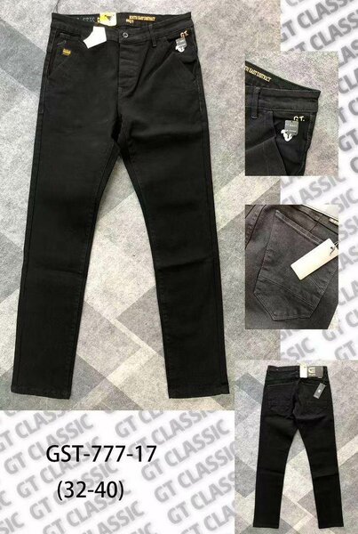 Jeans Homme Stylés Conforts
