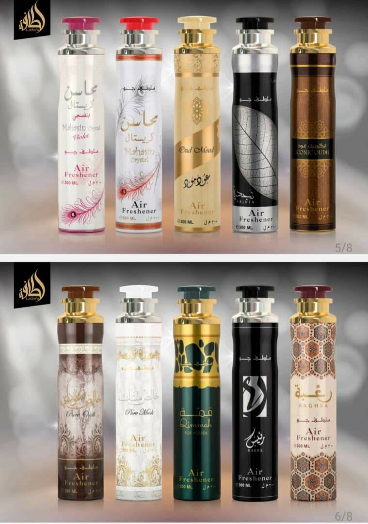 Lattafa Airfreshner 300ml