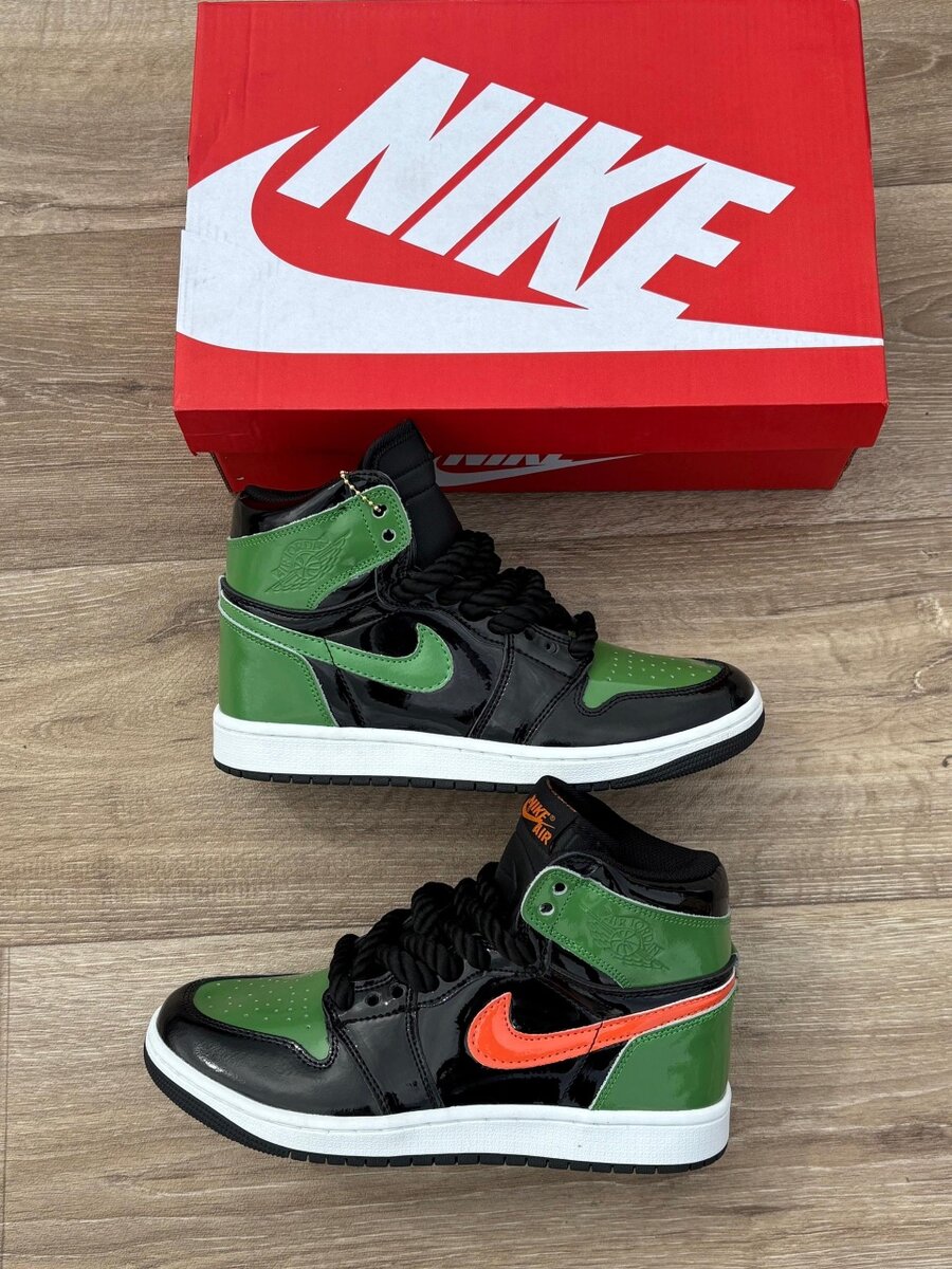 Baskets montantes Nike vertes