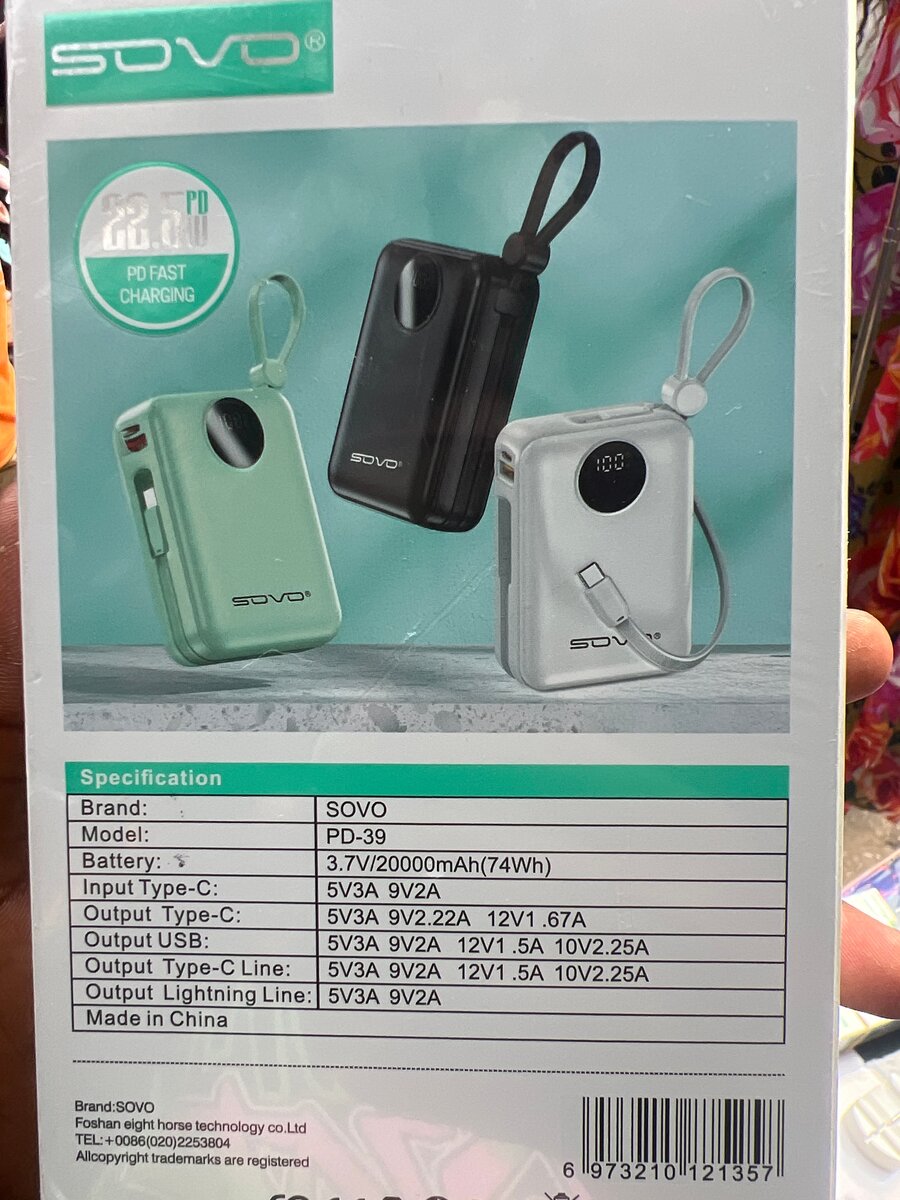 Batterie externe 20000mAh SOVO