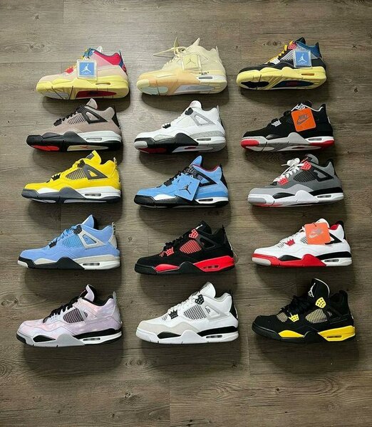 Baskets Air Rétro Mixte