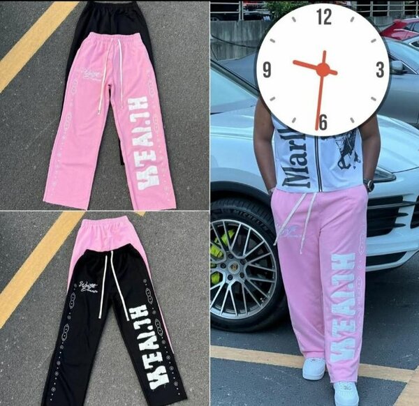 Pantalons décontractés unisexes