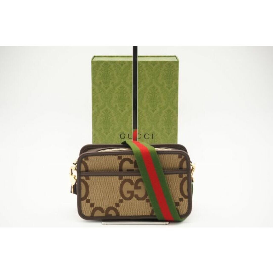 Sac bandoulière en cuir Gucci