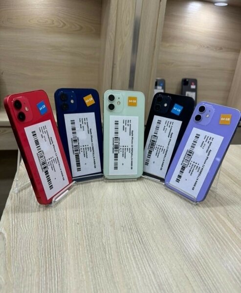 11 multiples couleur 64 Go