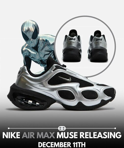 Nike Air max