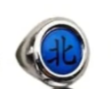 Akatsuki Ring 