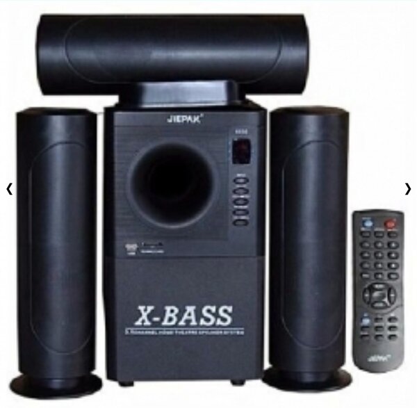 Durable Home Theatre