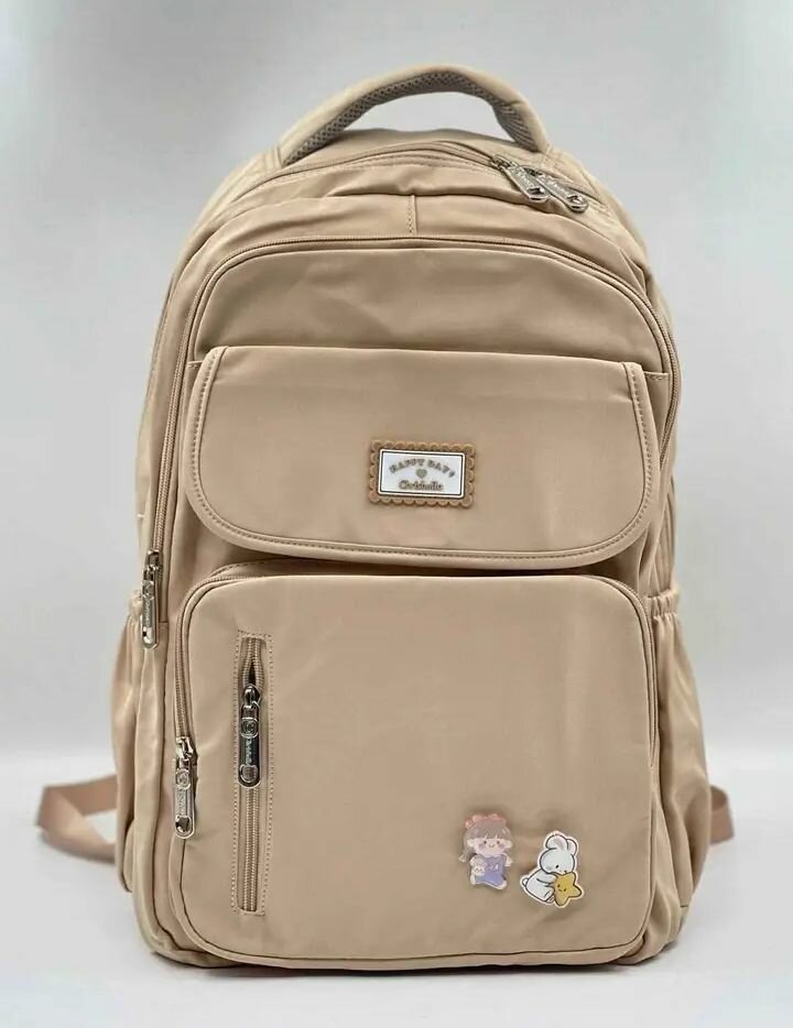 Sac à dos élégant multifonction