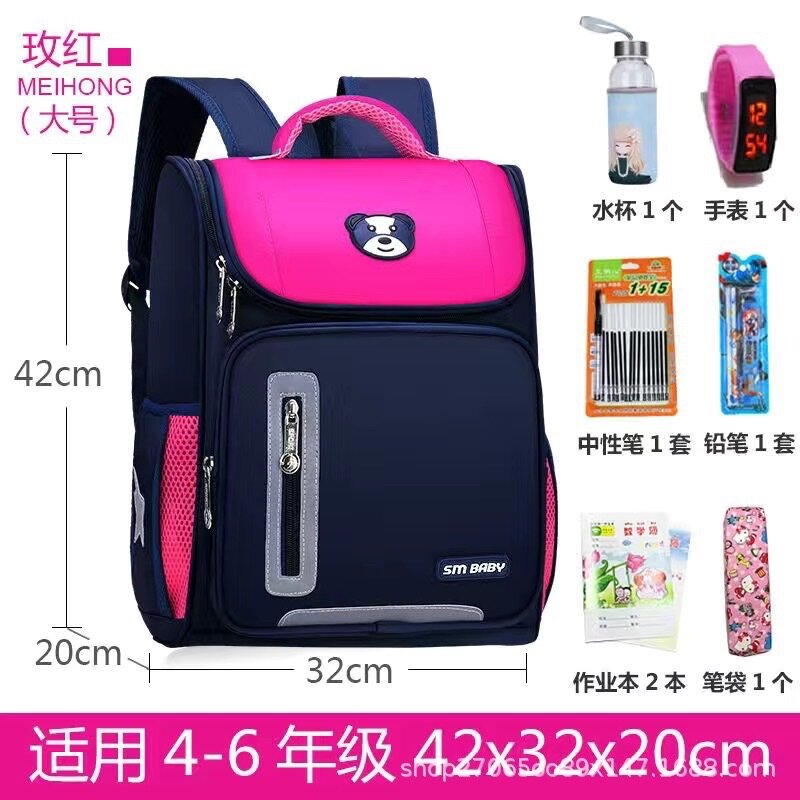 Waterproof school bags