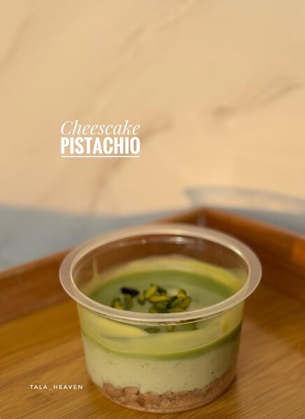 Cheesecake Pistache Gourmand