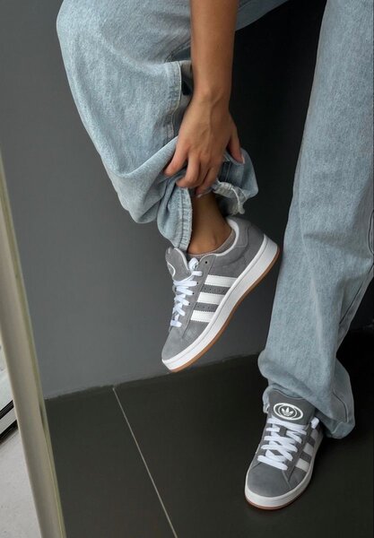 Adidas campus grise