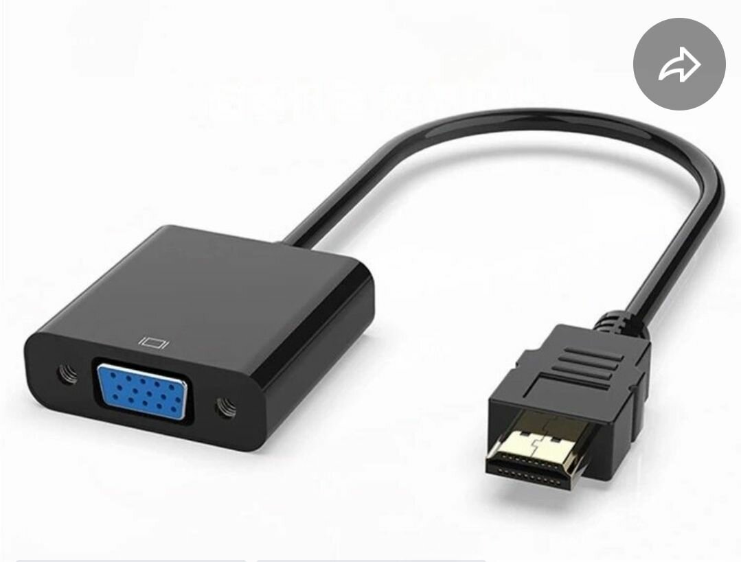 HDmi mâle et VGA FEMELLE