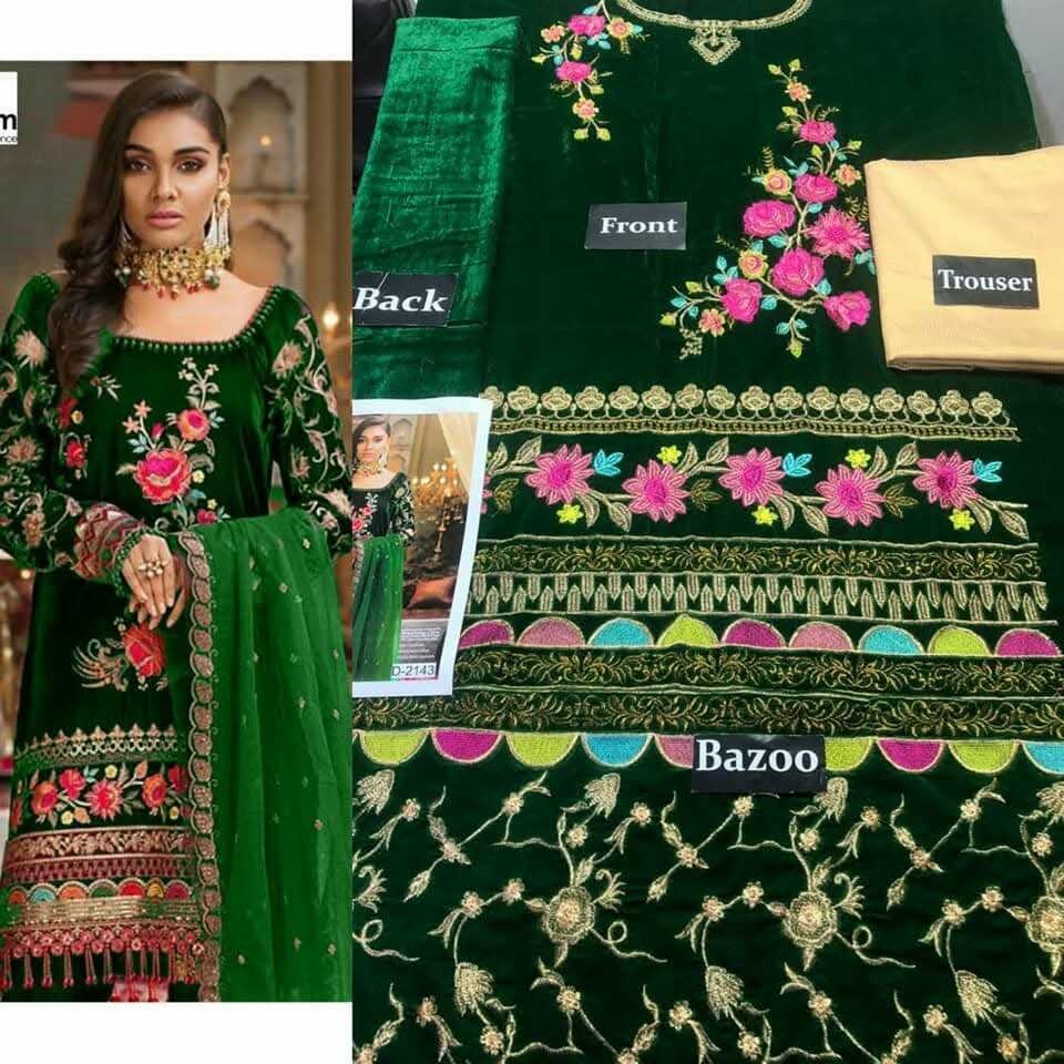 Ladies suit