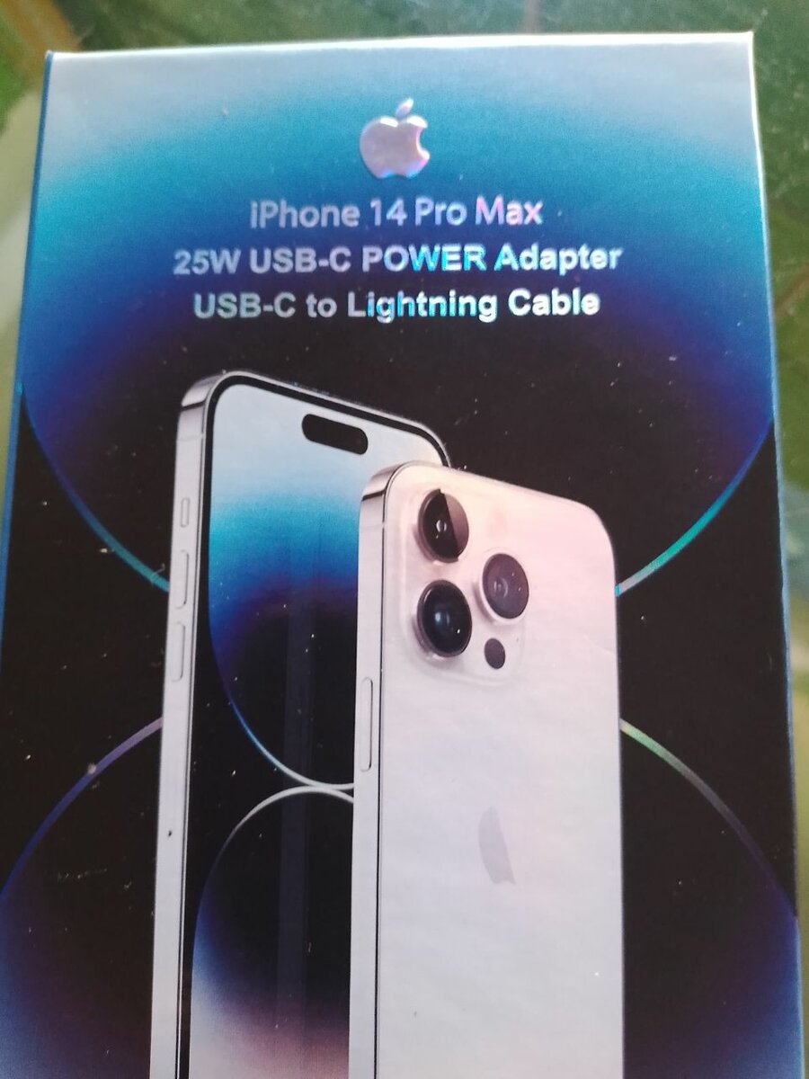 Iphone 14pro max charger