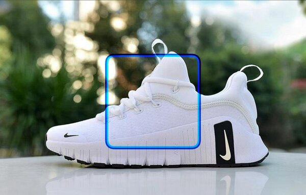 Chaussures de sport élégantes