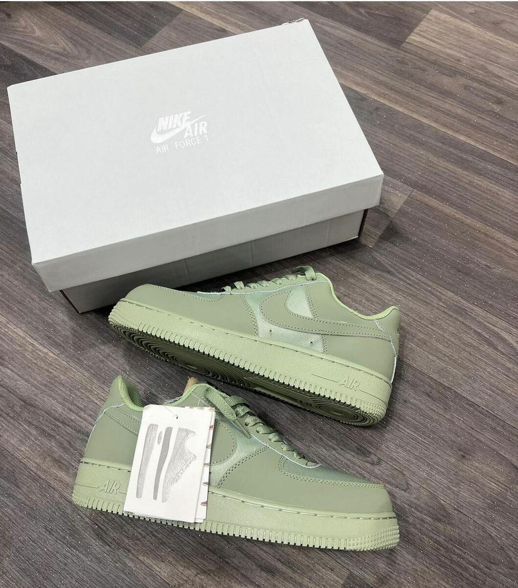 AIRFORCE 1 ARMY GREEN