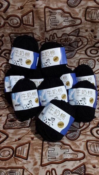 Laine coton milk 50g