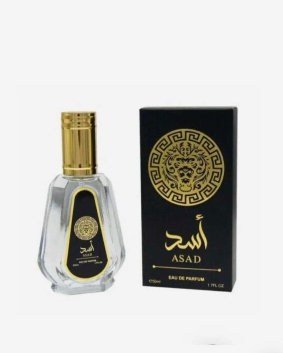 Eau de Parfum ASAD 50ml