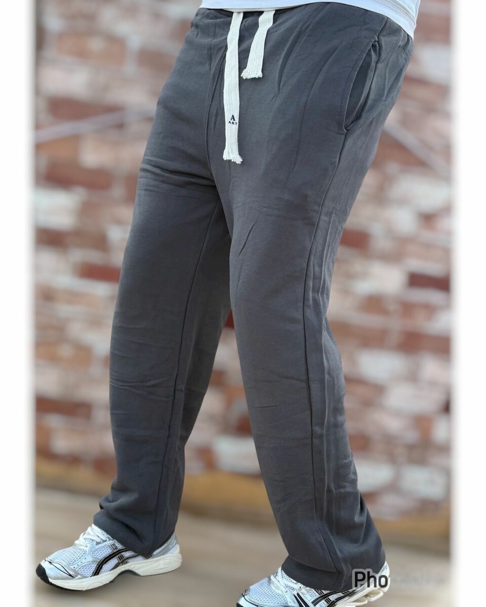 Pantalons de jogging confortables
