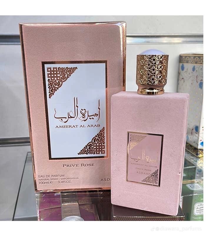 Parfum Asdaaf Ameerat Prive