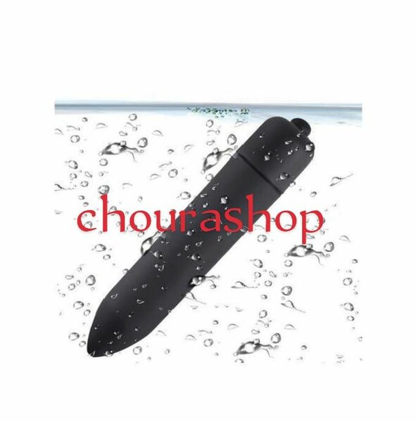 Mini Vibromasseur Étanche