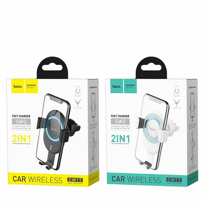 Hoco fast charger car wireless CW17