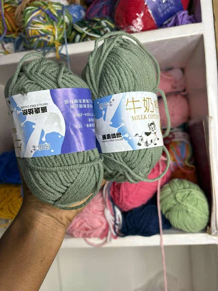 Laine doux en coton vert