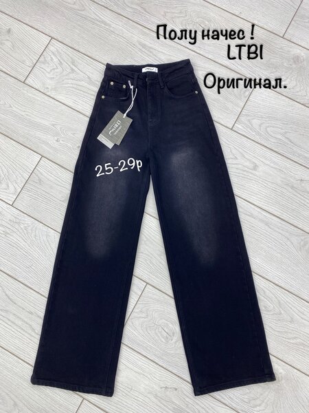 Килоты 110см