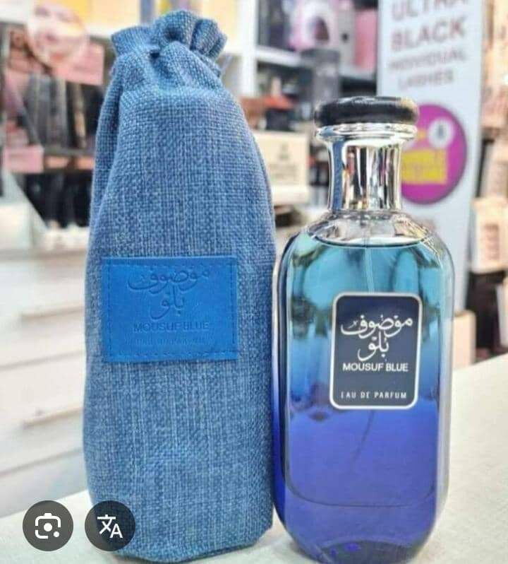 Parfum Musk Vanille et Mousuf