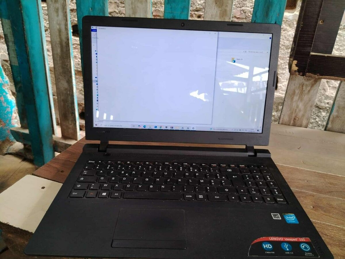 Ordinateur Portable Lenovo