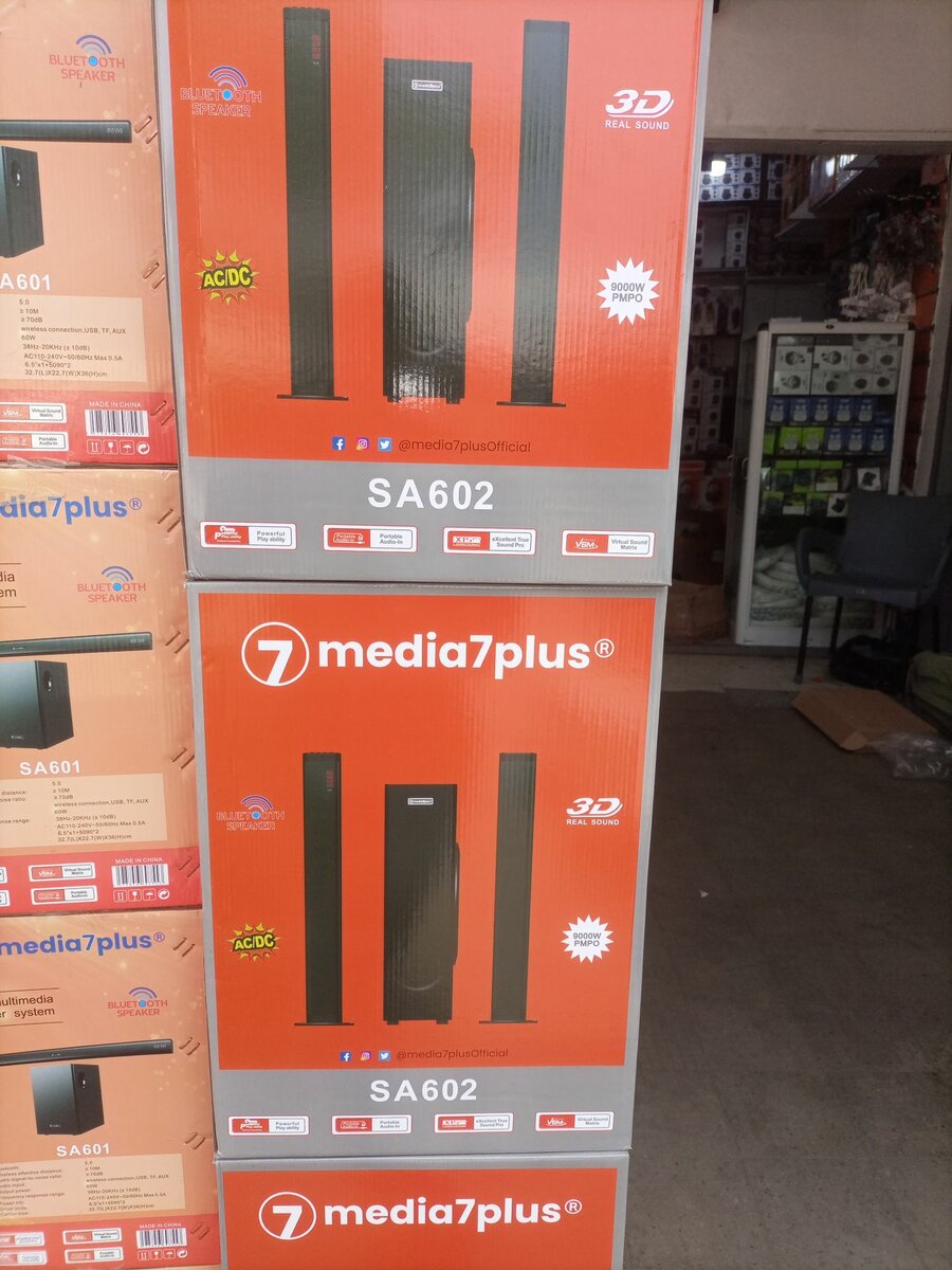 Media 7 plus Home Sound System