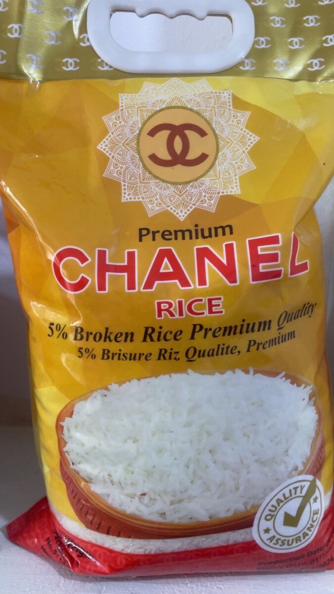 Chanel rice