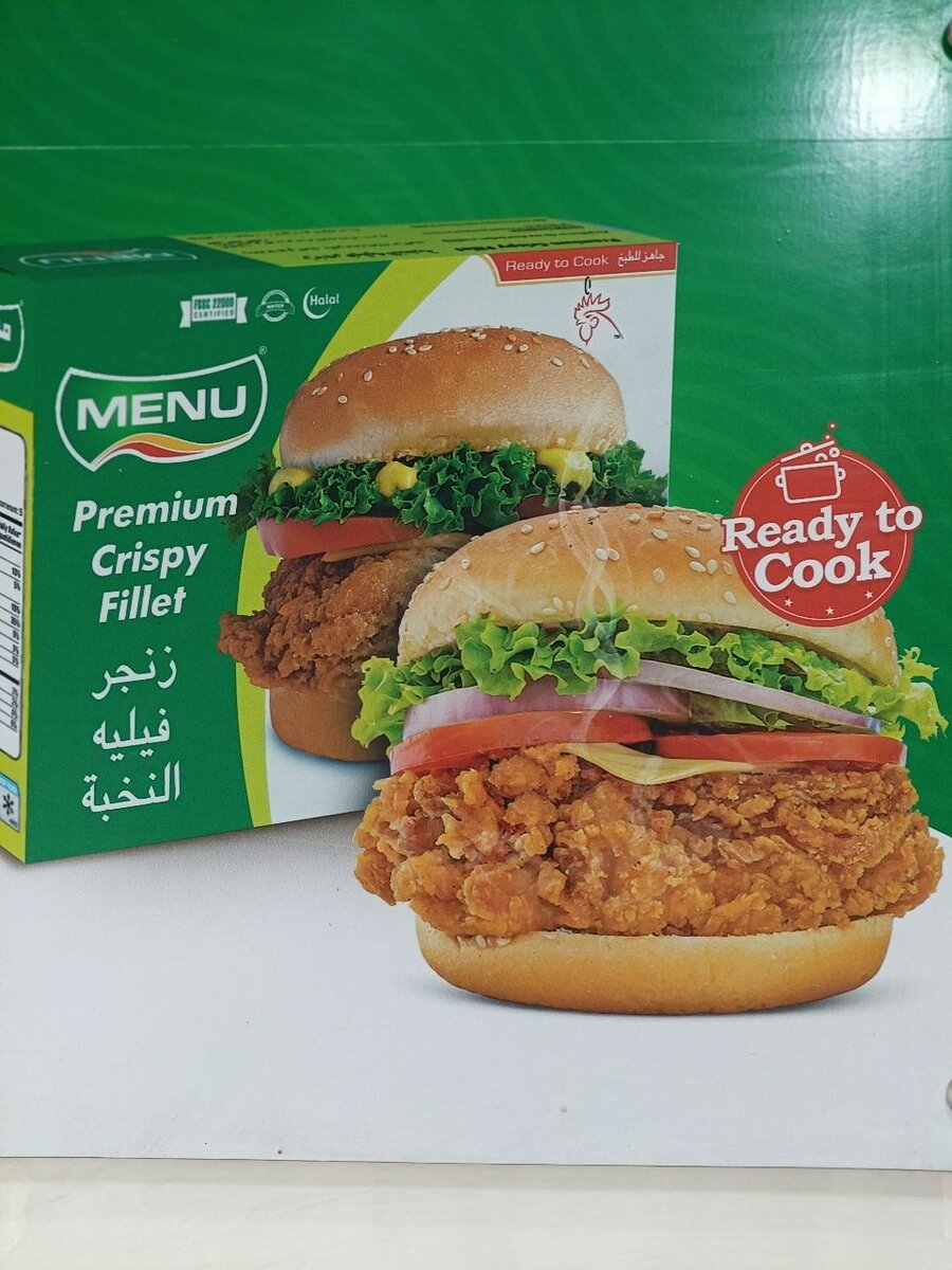 Premium crisps fillet