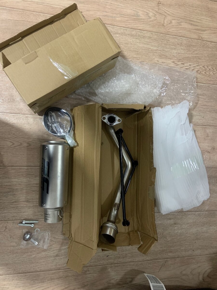 Акрап полный комплект 2900сом доп фара 1200сом