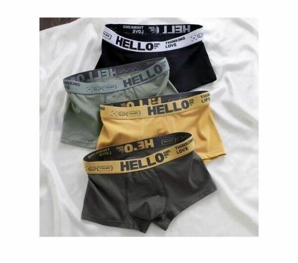 4 Boxers homme confortables
