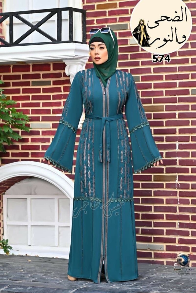 Robe longue élégante pour femmes