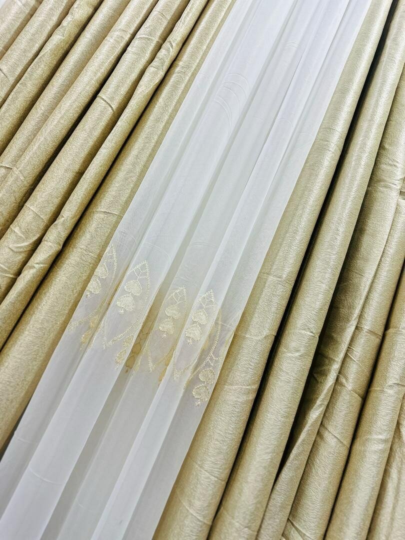 3 Piece Set Heavy Curtains grade A