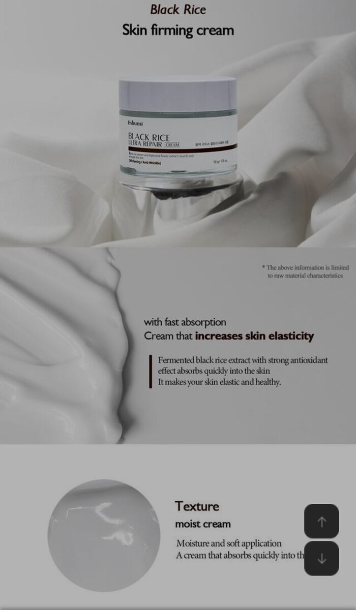 Crème Raffermissante Riz Noir