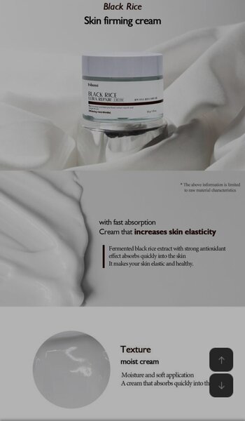 Crème Raffermissante Riz Noir