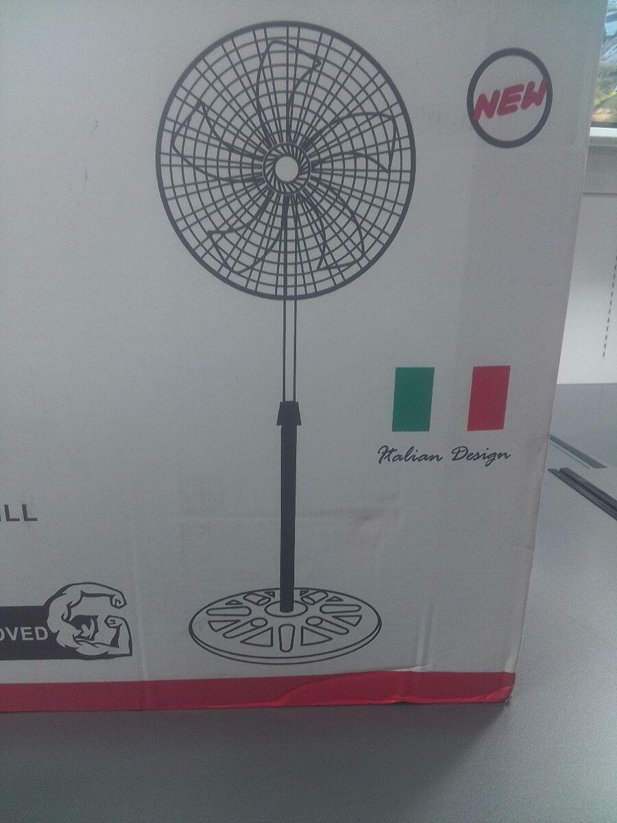 Ilux Ventilateurs 18 Pouces - LXF-1807- 5 Hélices