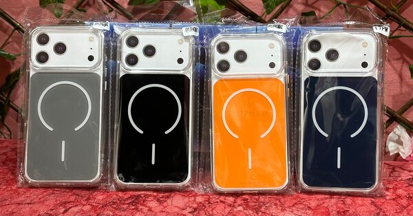 Étui iPhone 17 pro Max